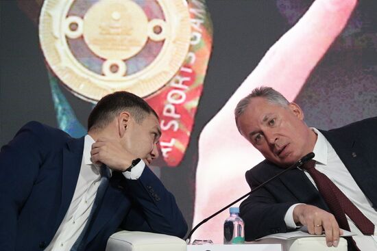 Выставка "Россия". Презентация VIII Международных спортивных игр "Дети Азии"