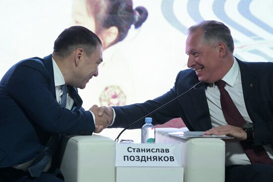 Выставка "Россия". Презентация VIII Международных спортивных игр "Дети Азии"