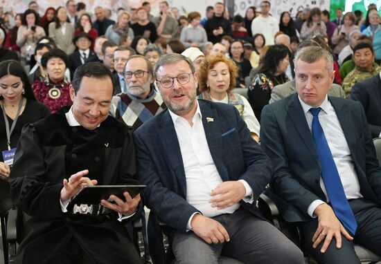 Выставка "Россия". Открытие Дня региона Республики Саха