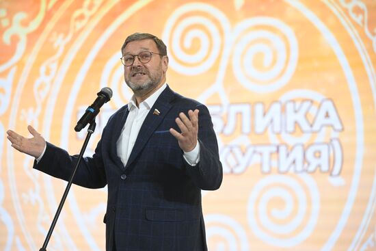 Выставка "Россия". Открытие Дня региона Республики Саха