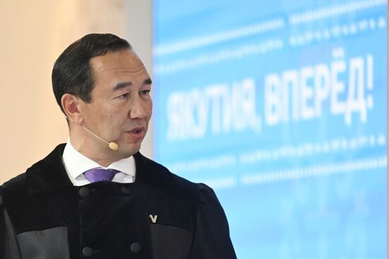 Выставка "Россия". Открытие Дня региона Республики Саха