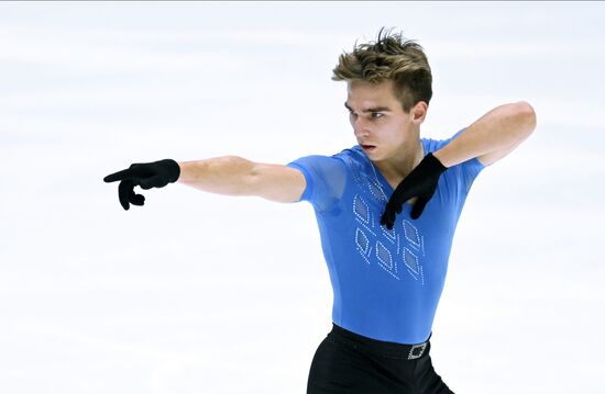 Фигурное катание. Гран-при России "Идель". Мужчины. Произвольная программа