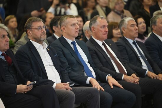 Выставка "Россия". Открытие Дня региона Республики Саха