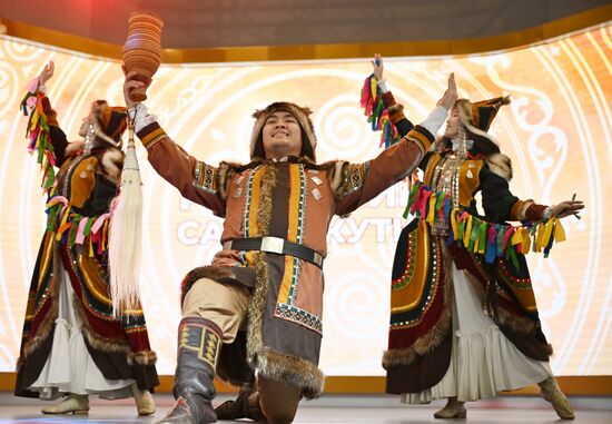 Выставка "Россия". Открытие Дня региона Республики Саха