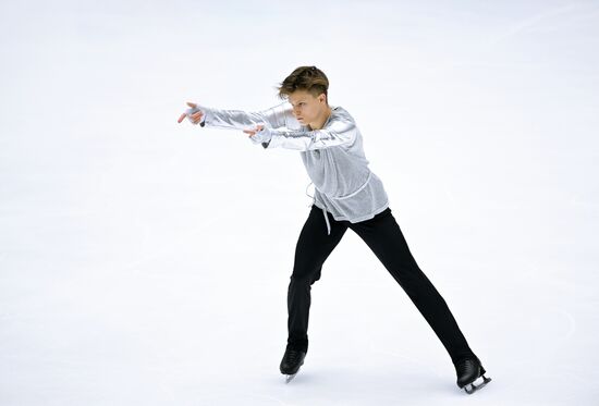 Фигурное катание. Гран-при России "Идель". Мужчины. Произвольная программа