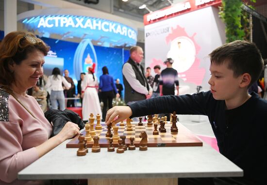 Работа выставки "Россия"