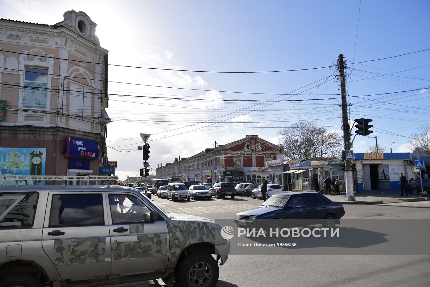 Города России. Мелитополь | РИА Новости Медиабанк