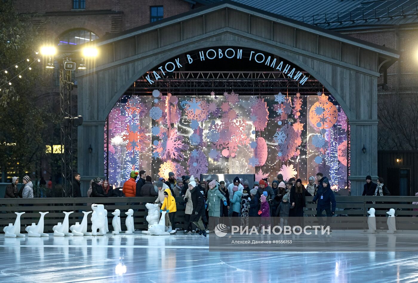 Каток открылся на острове Новая Голландия в Санкт-Петербурге