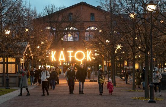 Каток открылся на острове Новая Голландия в Санкт-Петербурге