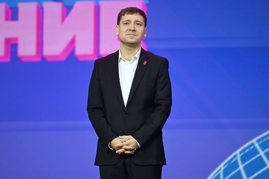 Выставка "Россия". Международный телевизионный конкурс детской авторской песни "Наше поколение"