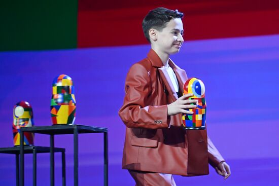 Выставка "Россия". Международный телевизионный конкурс детской авторской песни "Наше поколение"