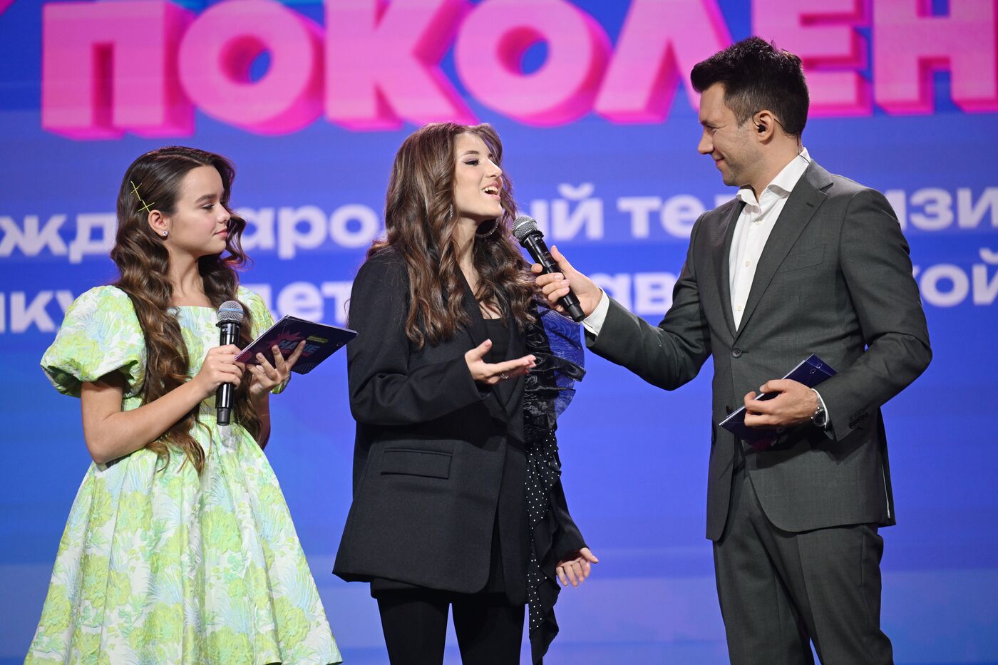 Выставка "Россия". Международный телевизионный конкурс детской авторской песни "Наше поколение"