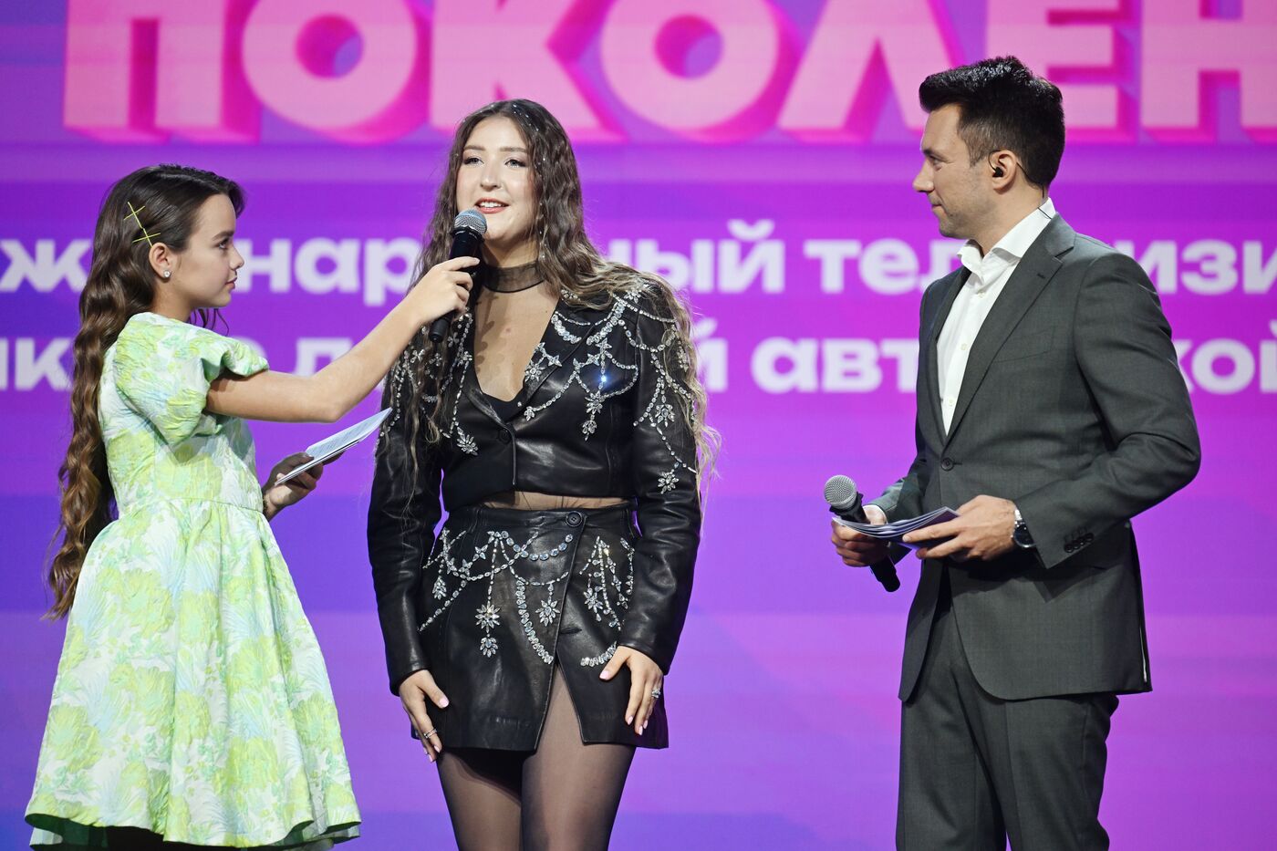 Выставка "Россия". Международный телевизионный конкурс детской авторской песни "Наше поколение"