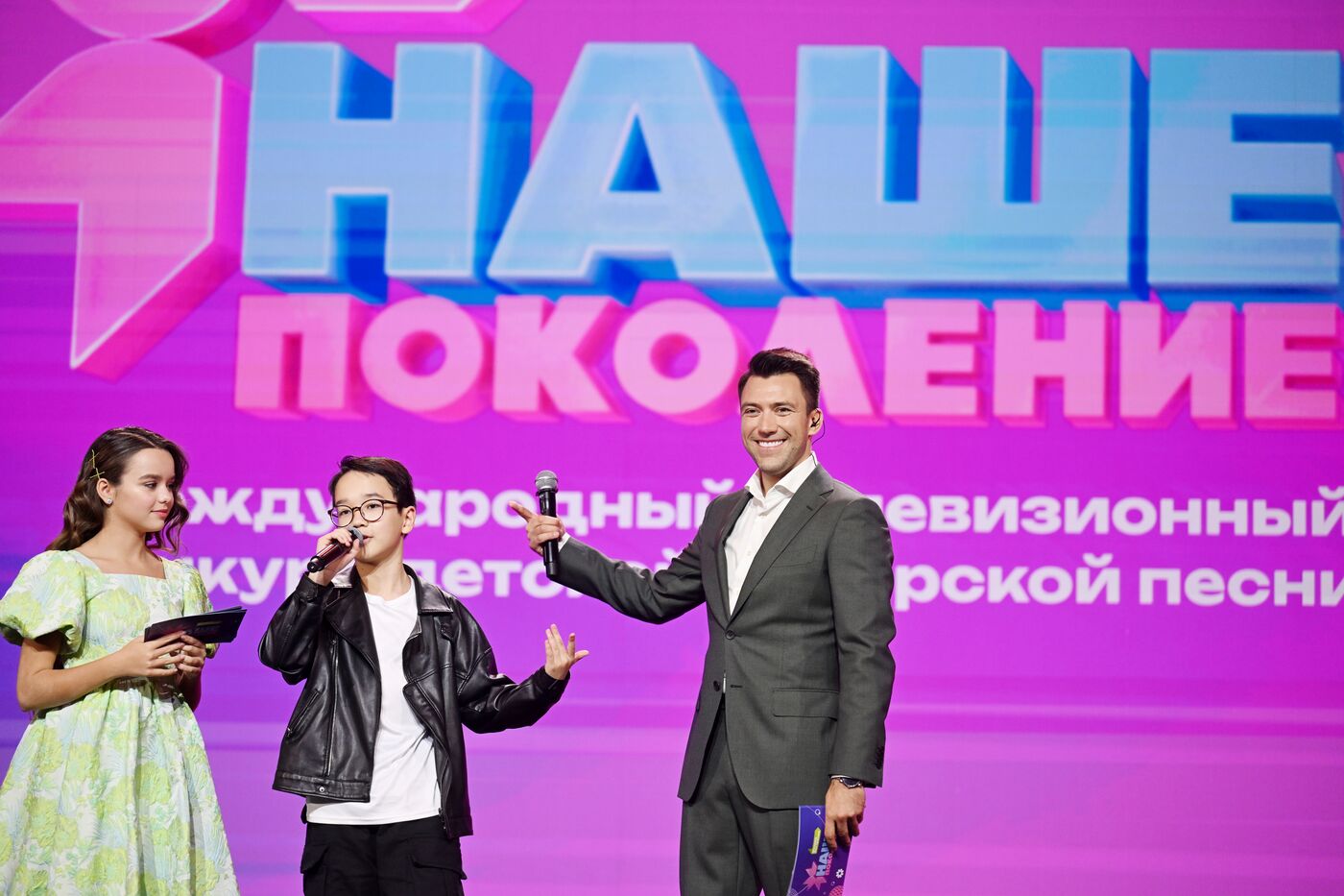 Выставка "Россия". Международный телевизионный конкурс детской авторской песни "Наше поколение"