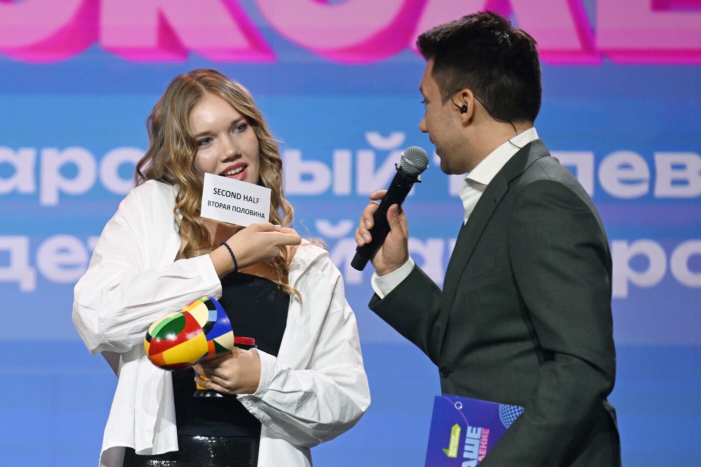 Выставка "Россия". Международный телевизионный конкурс детской авторской песни "Наше поколение"