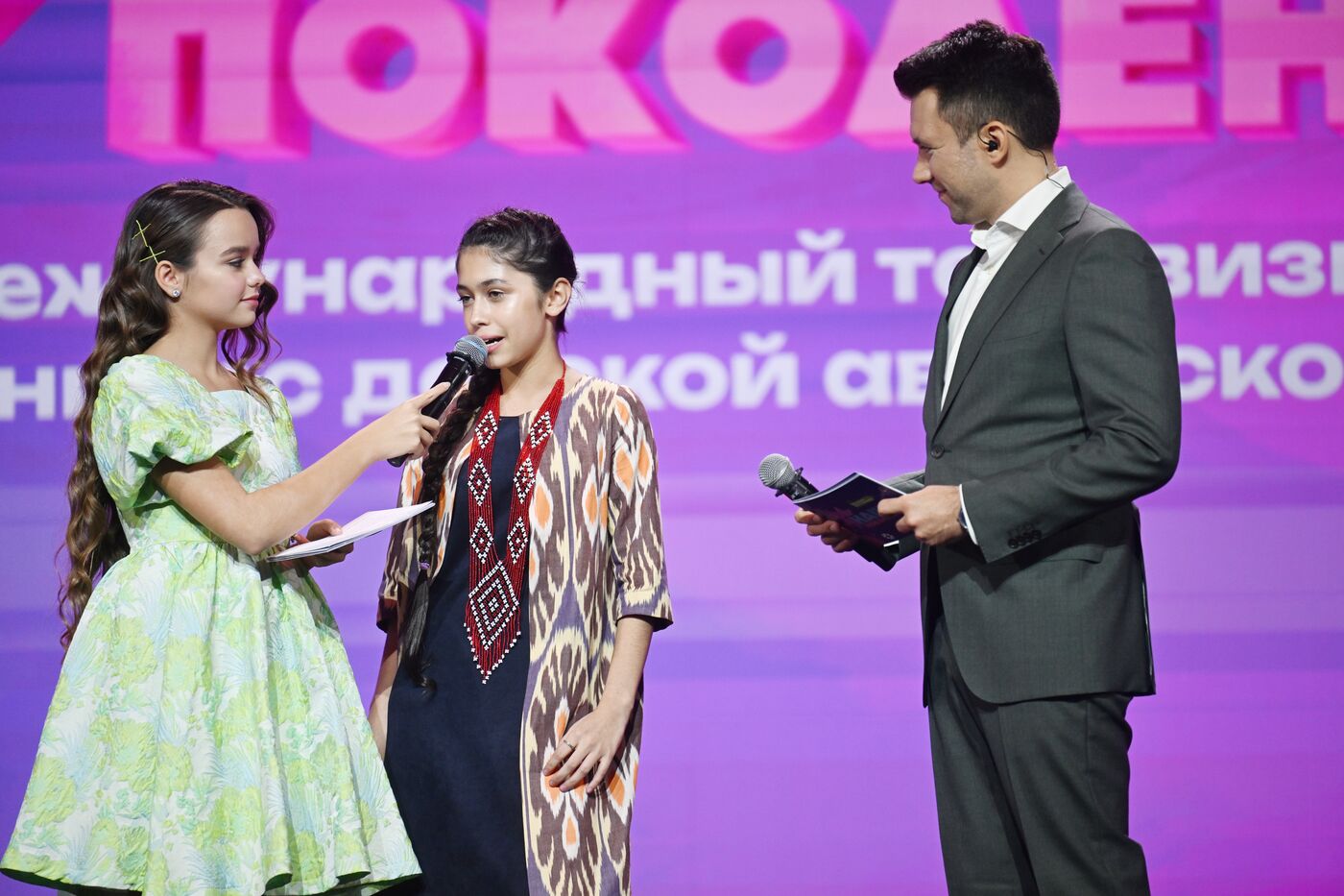 Выставка "Россия". Международный телевизионный конкурс детской авторской песни "Наше поколение"