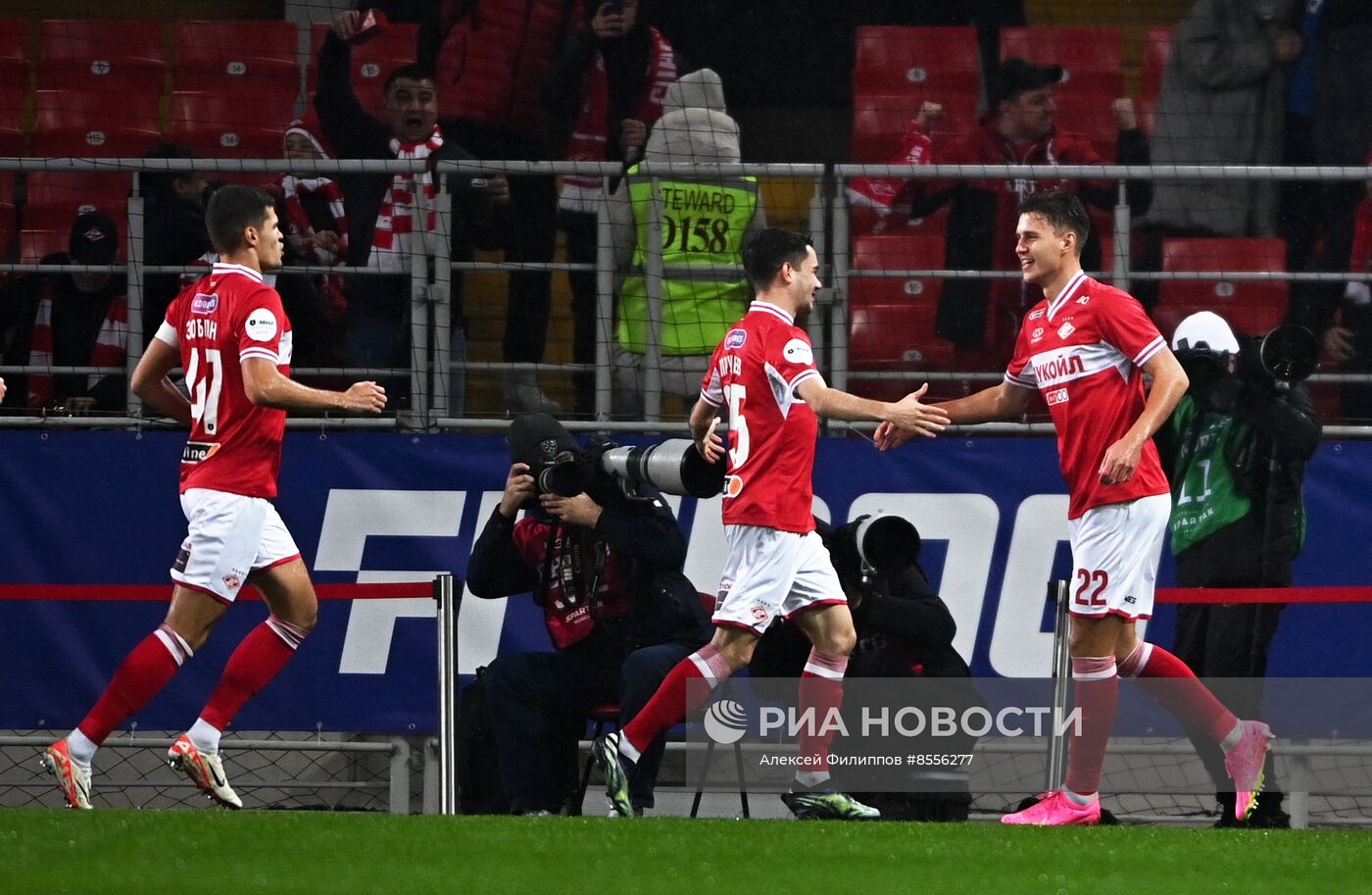 Футбол. РПЛ. Матч "Спартак" - "Ростов"