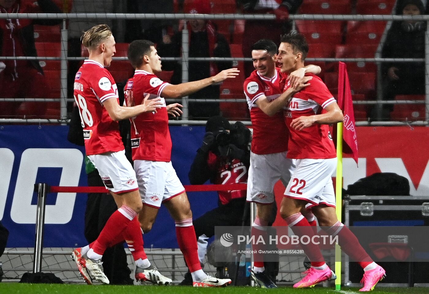 Футбол. РПЛ. Матч "Спартак" - "Ростов"