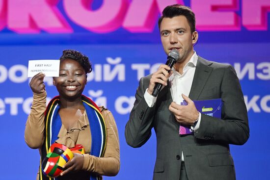 Выставка "Россия". Международный телевизионный конкурс детской авторской песни "Наше поколение"