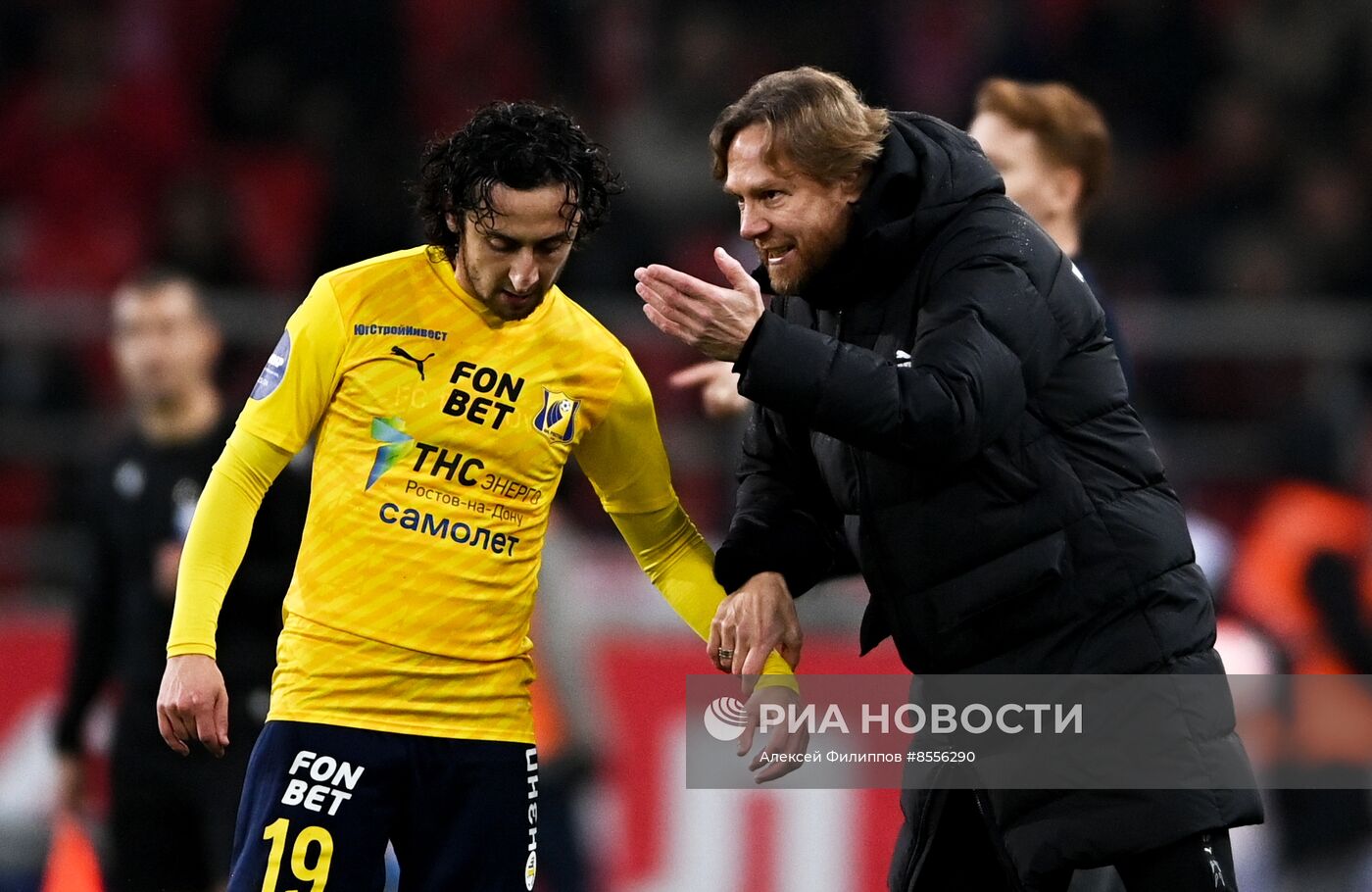 Футбол. РПЛ. Матч "Спартак" - "Ростов"