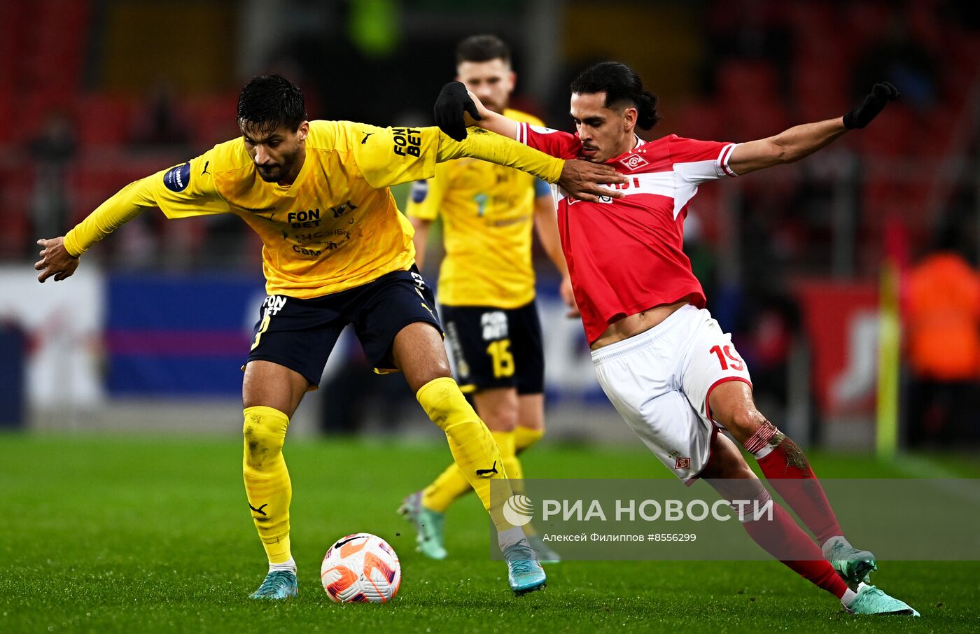 Футбол. РПЛ. Матч "Спартак" - "Ростов"