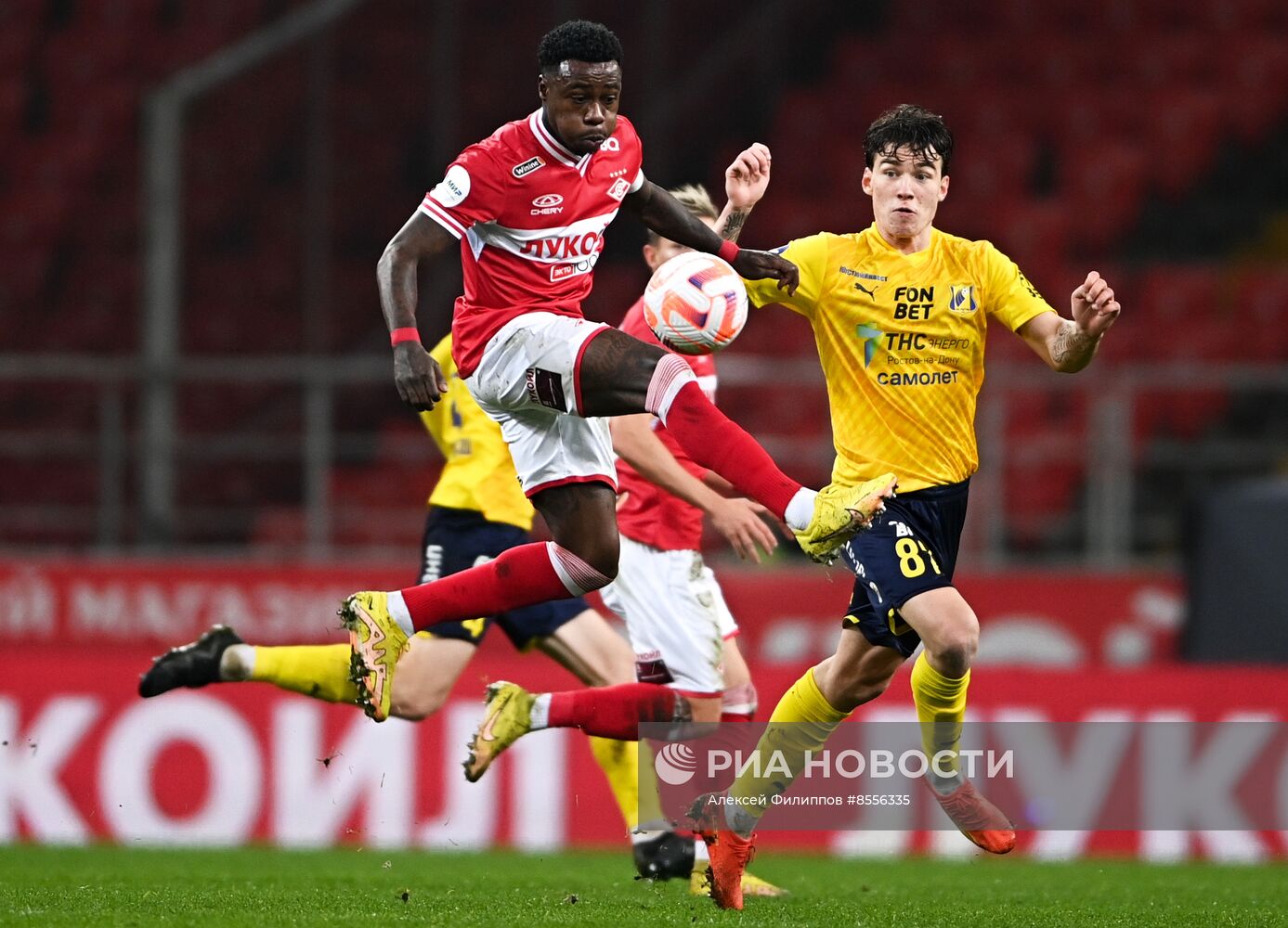 Футбол. РПЛ. Матч "Спартак" - "Ростов"