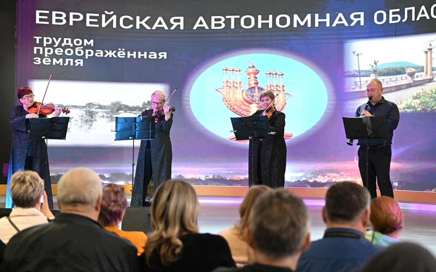 Выставка "Россия". Культурная программа "Еврейское местечко"