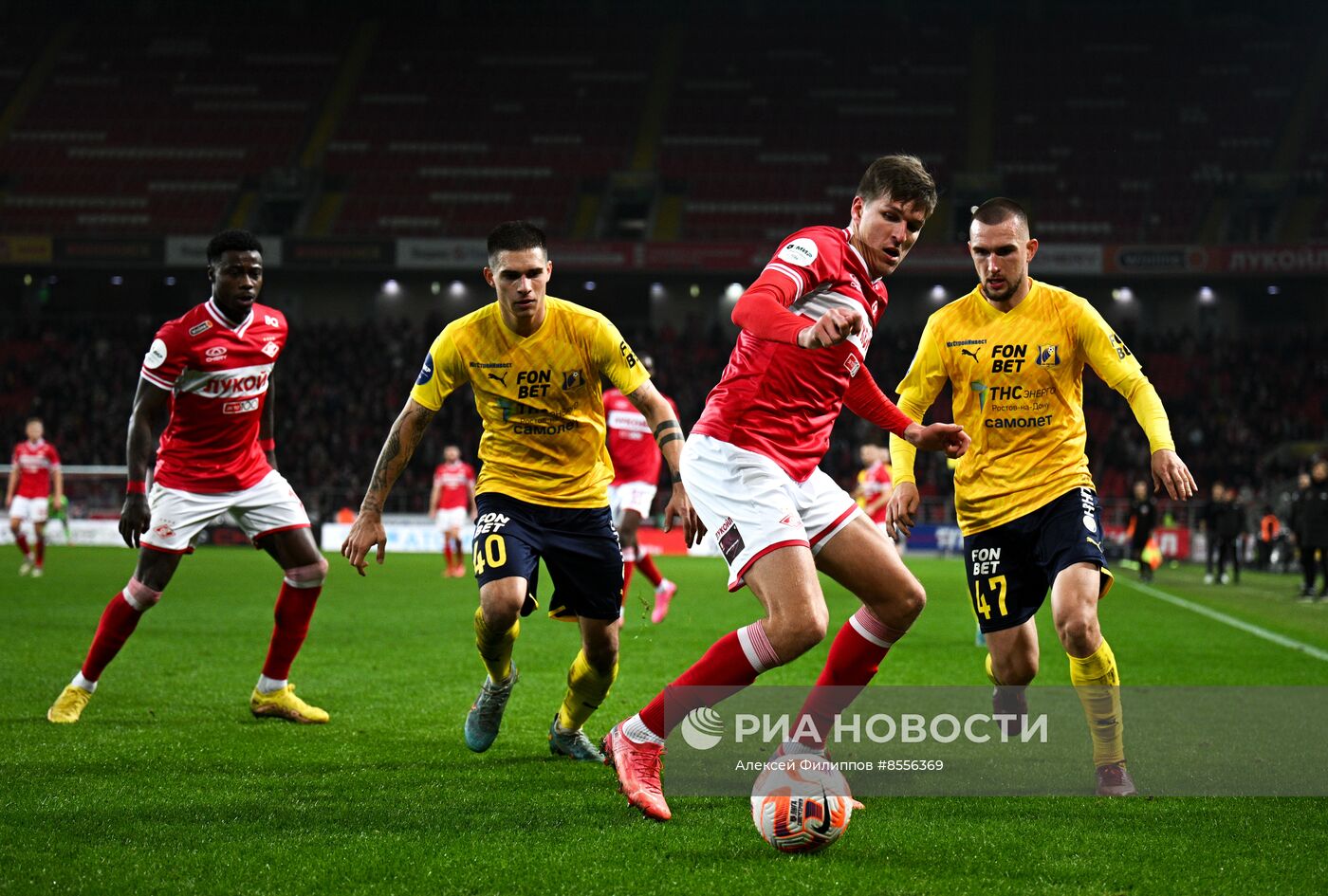 Футбол. РПЛ. Матч "Спартак" - "Ростов"