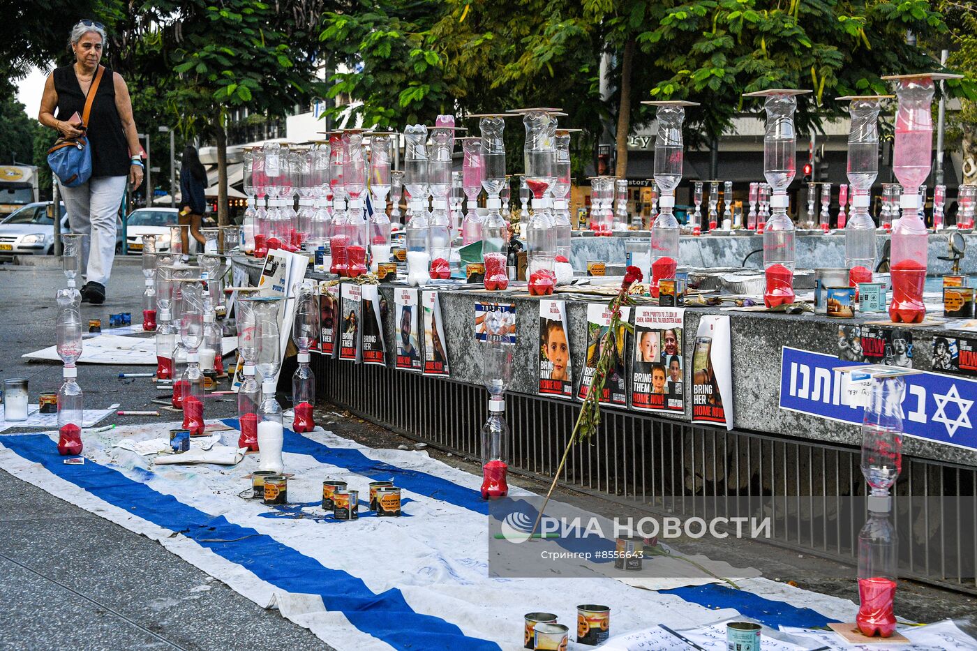 Акция "Время уходит!" в Тель-Авиве