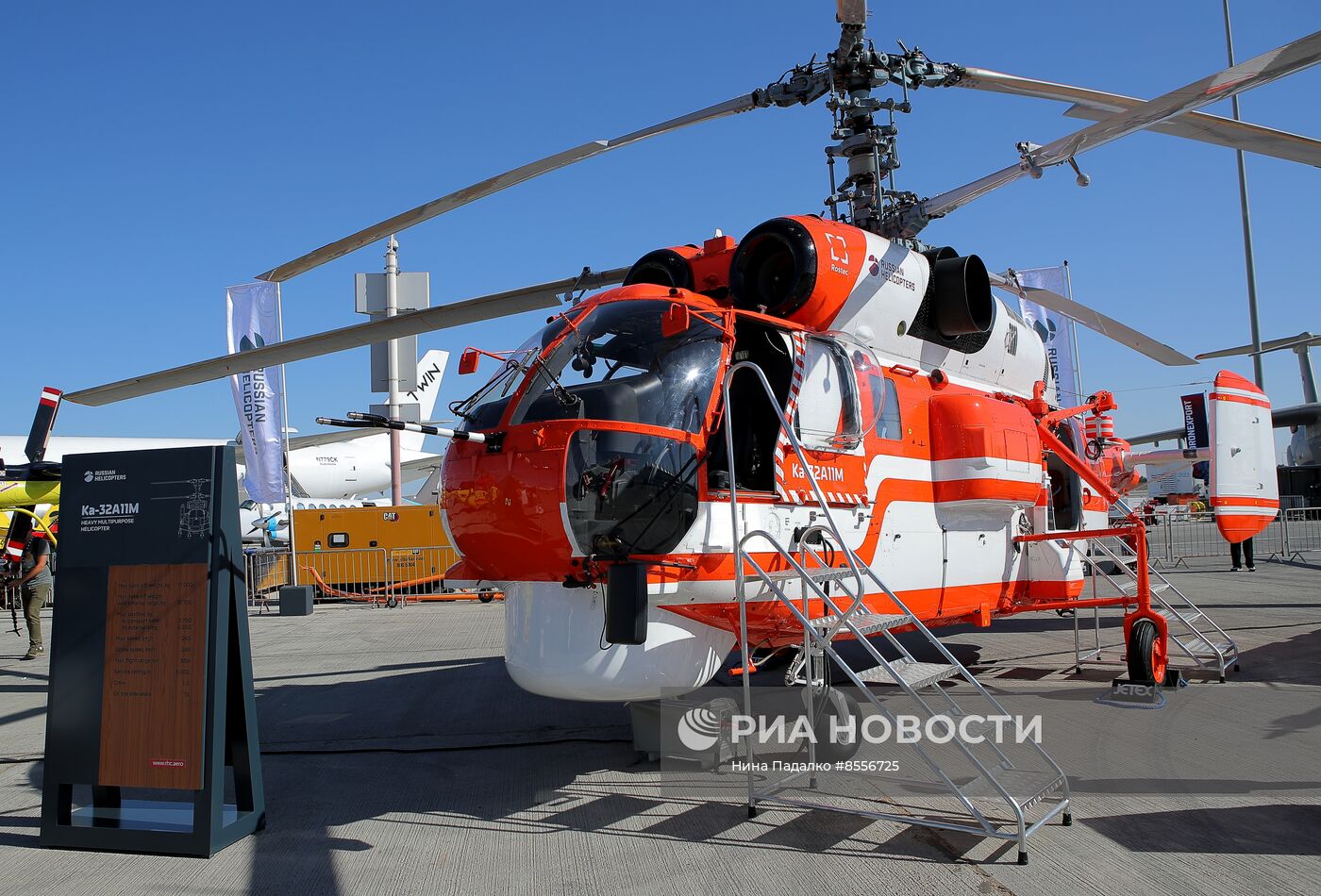 В ОАЭ открылся авиасалон Dubai Airshow-2023