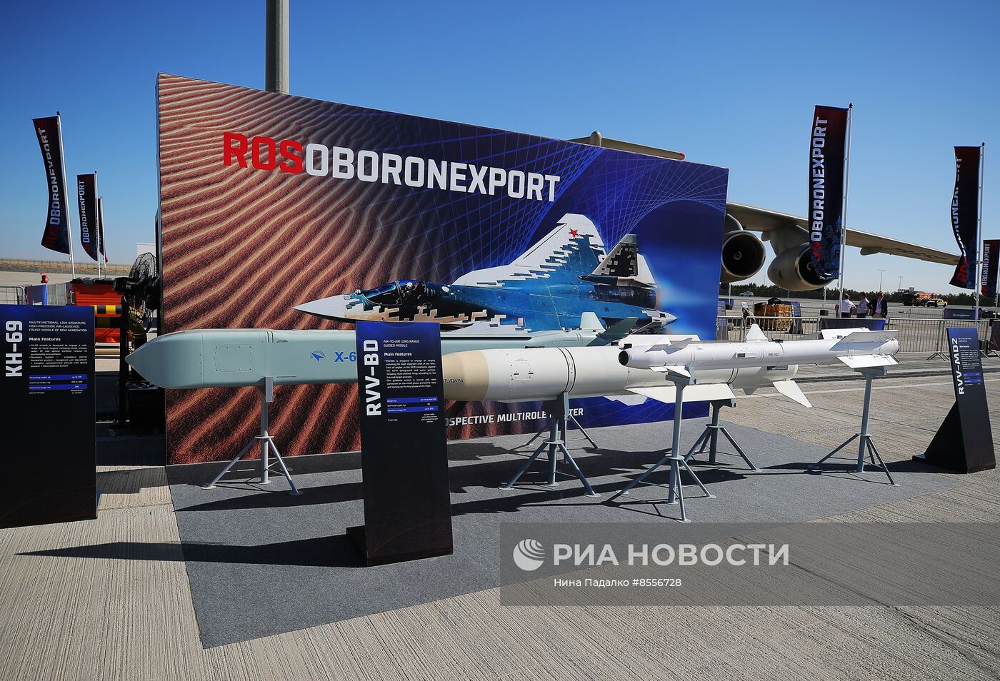 В ОАЭ открылся авиасалон Dubai Airshow-2023