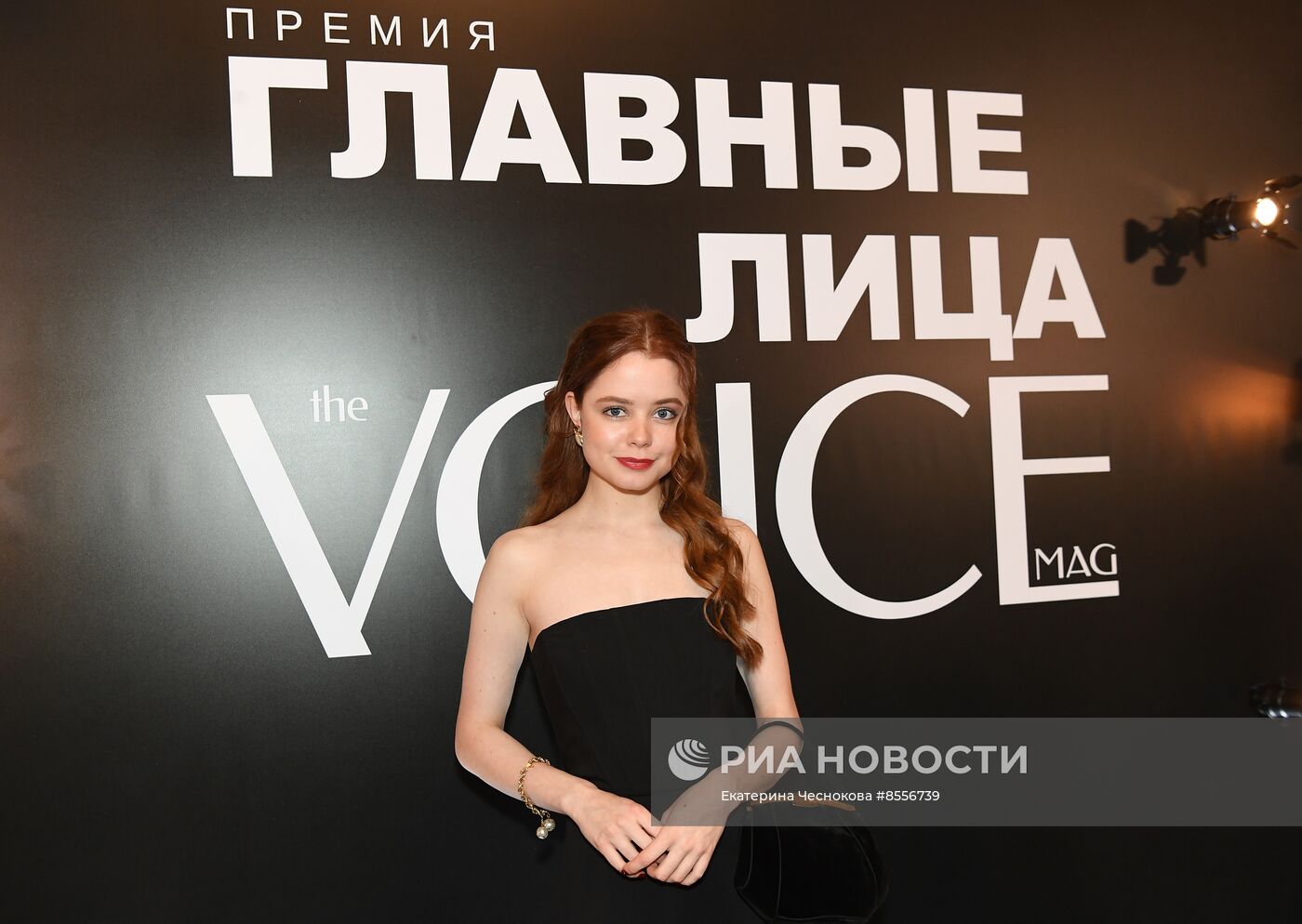 Премия "VOICE. Главные лица"