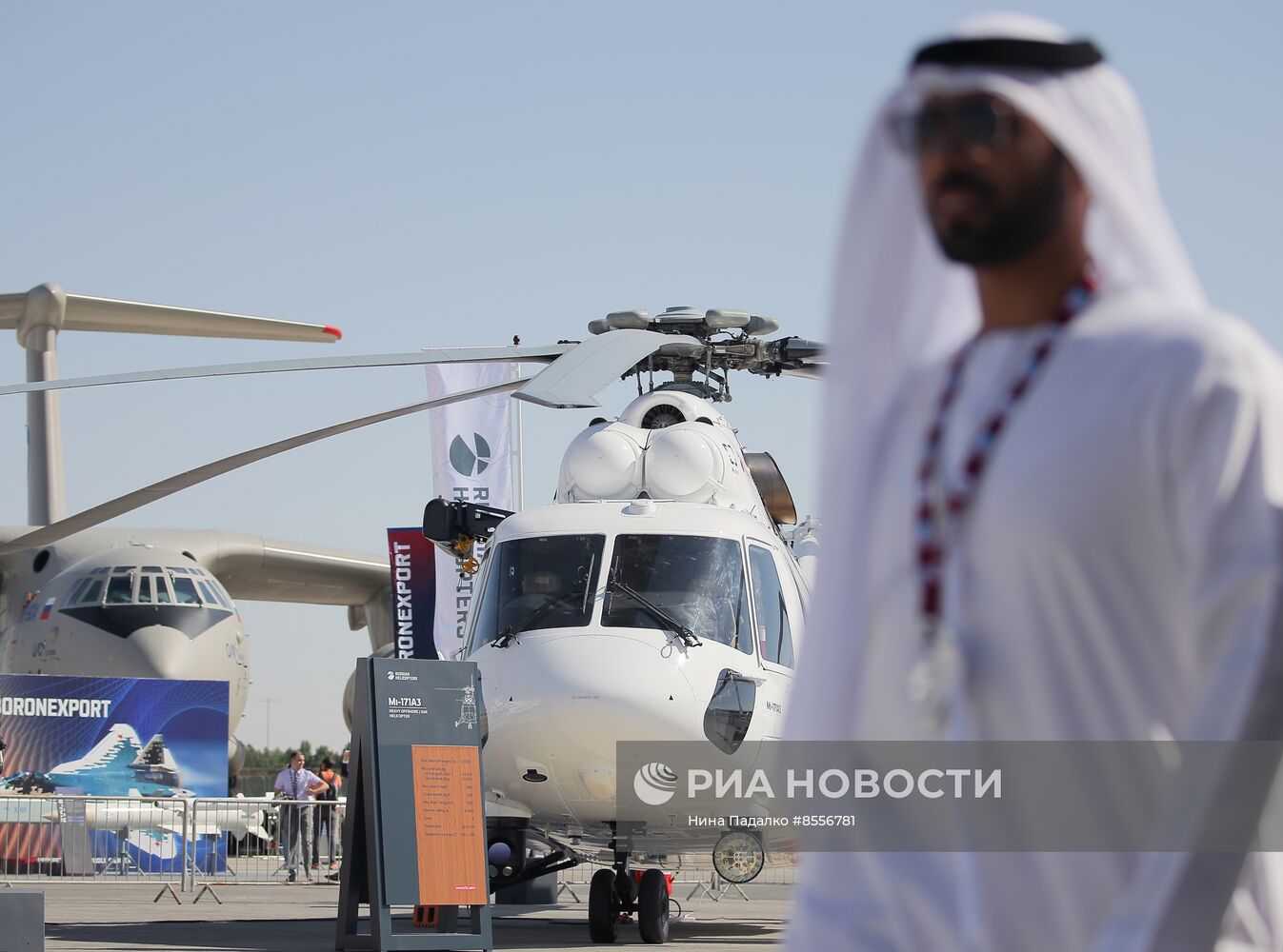 В ОАЭ открылся авиасалон Dubai Airshow-2023