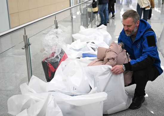 Прилет эвакуированных граждан РФ из сектора Газа в Москву