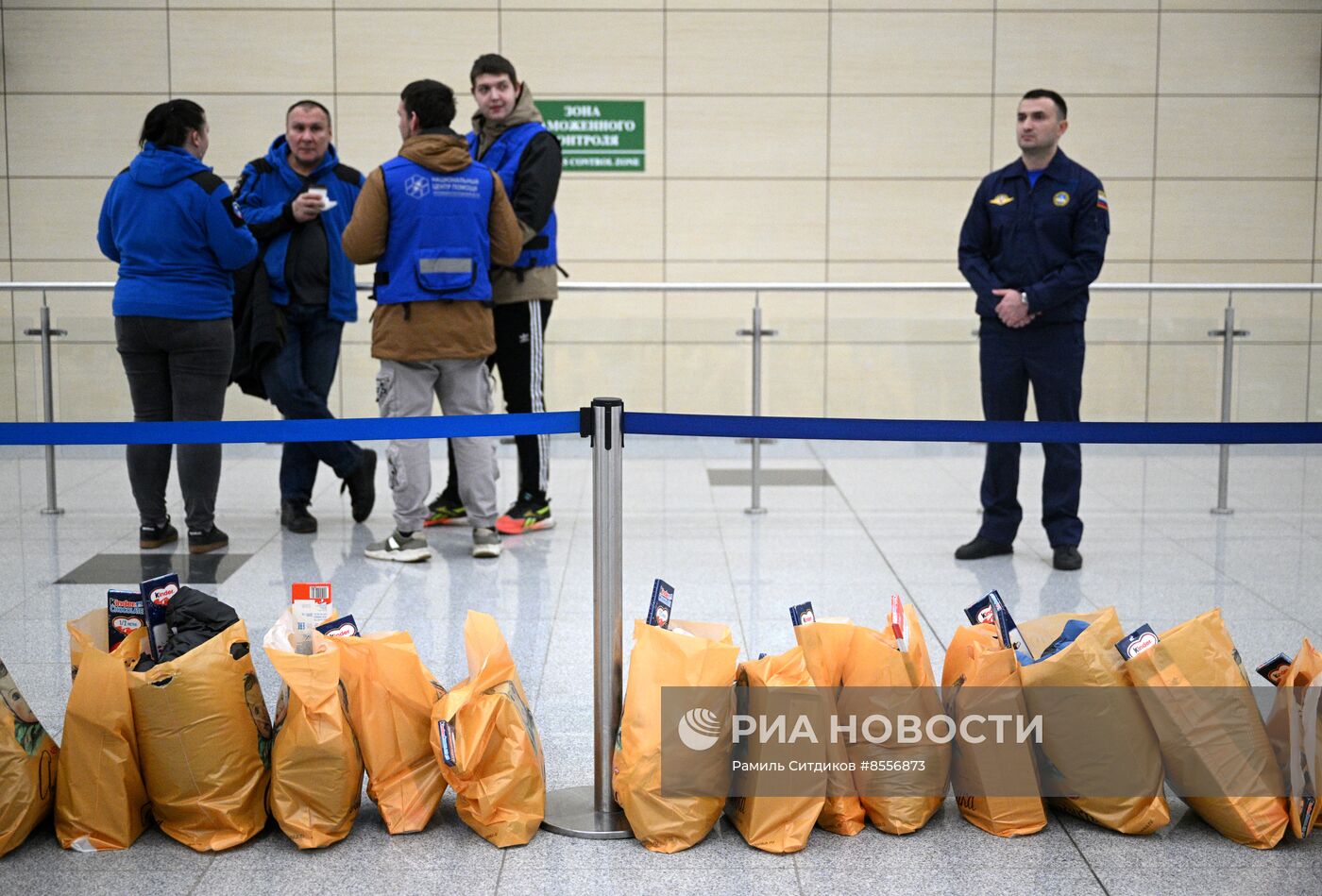 Прилет эвакуированных граждан РФ из сектора Газа в Москву