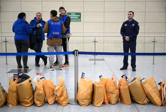 Прилет эвакуированных граждан РФ из сектора Газа в Москву