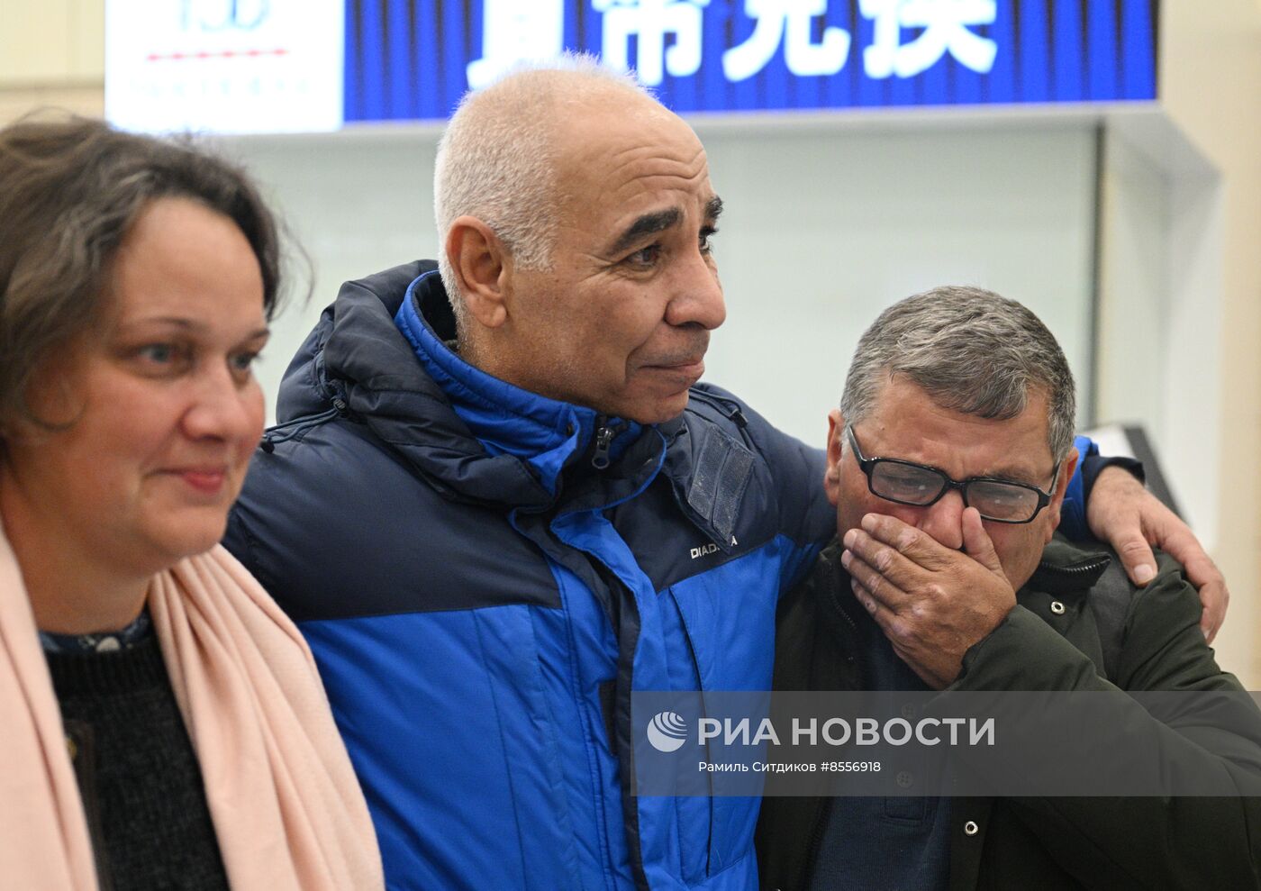 Прилет эвакуированных граждан РФ из сектора Газа в Москву