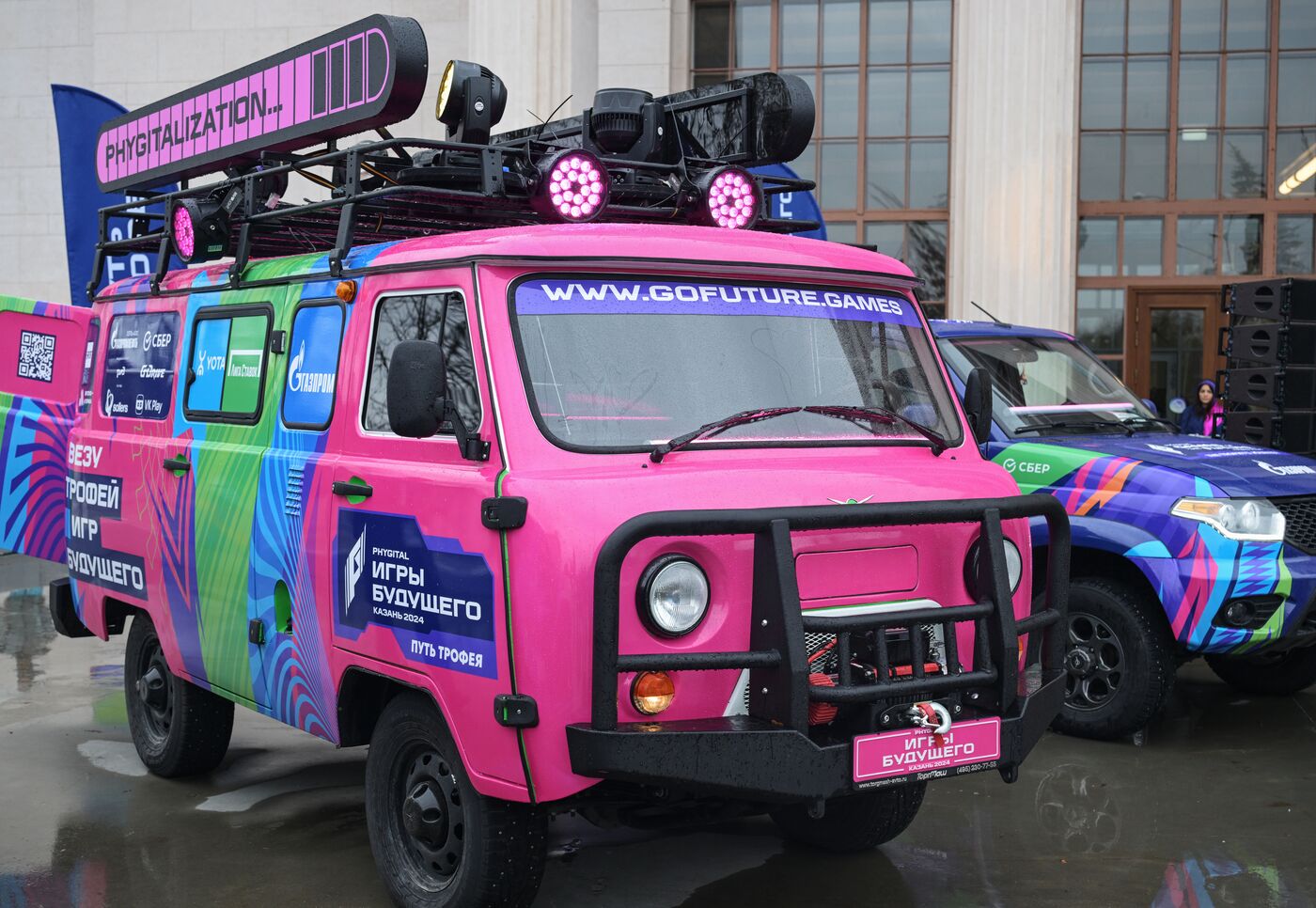 Выставка "Россия". Церемония празднования 100 дней до начала "Игр Будущего" и старт автопробега "Игры Будущего. Путь трофея"