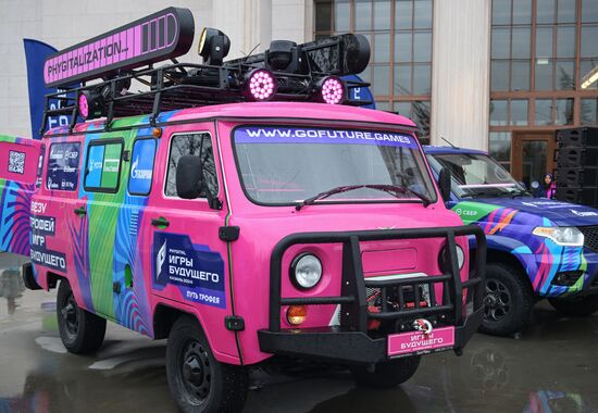 Выставка "Россия". Церемония празднования 100 дней до начала "Игр Будущего" и старт автопробега "Игры Будущего. Путь трофея"