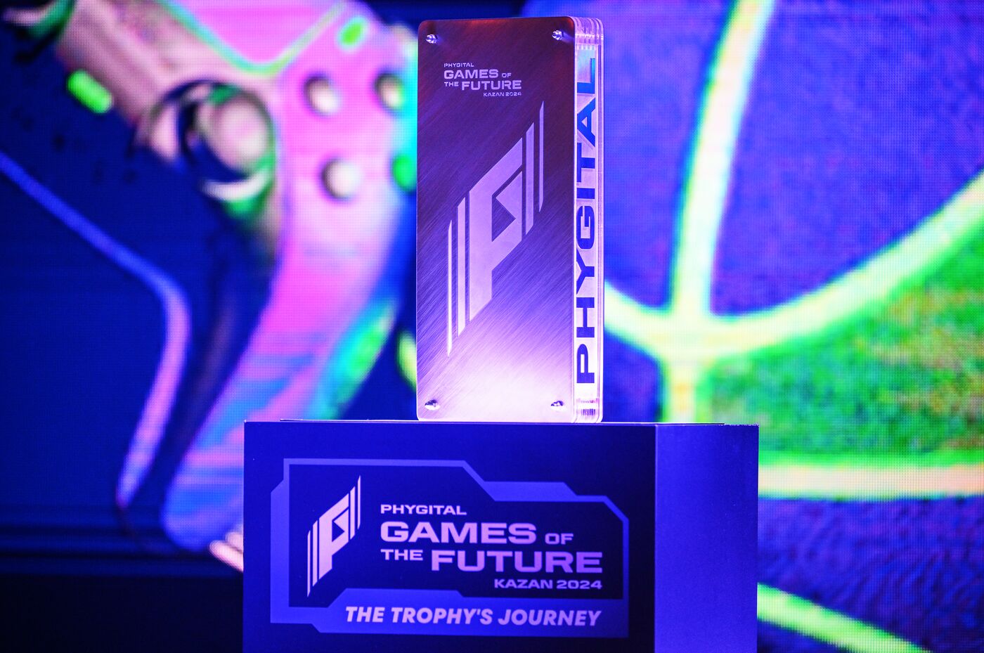 Выставка "Россия". Церемония празднования 100 дней до начала "Игр Будущего" и старт автопробега "Игры Будущего. Путь трофея"