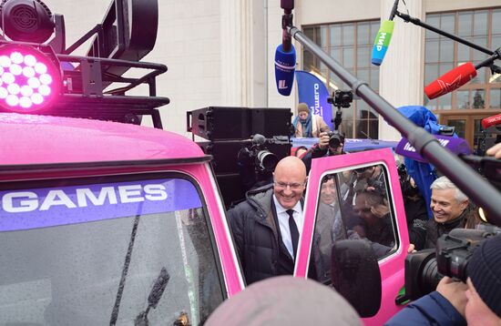 Выставка "Россия". Церемония празднования 100 дней до начала "Игр Будущего" и старт автопробега "Игры Будущего. Путь трофея"