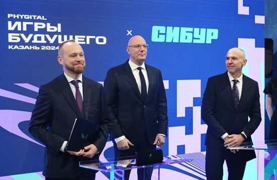 Выставка "Россия". Церемония празднования 100 дней до начала "Игр Будущего" и старт автопробега "Игры Будущего. Путь трофея"