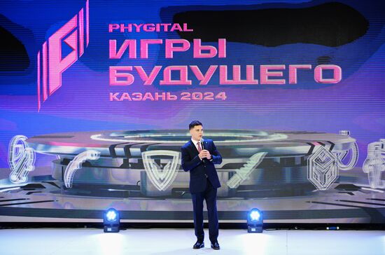 Выставка "Россия". Церемония празднования 100 дней до начала "Игр Будущего" и старт автопробега "Игры Будущего. Путь трофея"