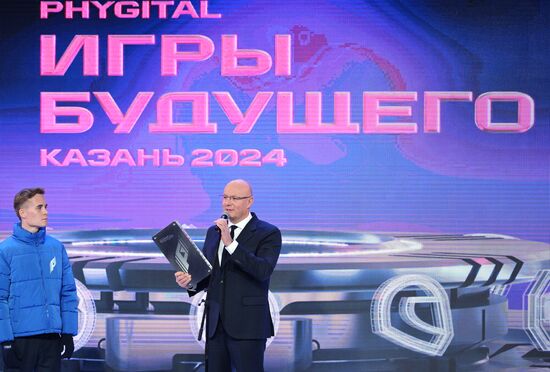 Выставка "Россия". Церемония празднования 100 дней до начала "Игр Будущего" и старт автопробега "Игры Будущего. Путь трофея"