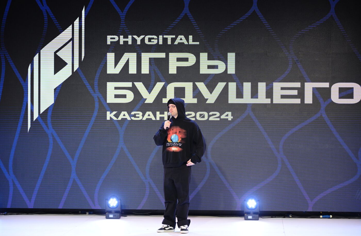 Выставка "Россия". Церемония празднования 100 дней до начала "Игр Будущего" и старт автопробега "Игры Будущего. Путь трофея"