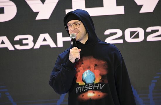 Выставка "Россия". Церемония празднования 100 дней до начала "Игр Будущего" и старт автопробега "Игры Будущего. Путь трофея"