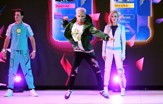 Выставка "Россия". Церемония празднования 100 дней до начала "Игр Будущего" и старт автопробега "Игры Будущего. Путь трофея"