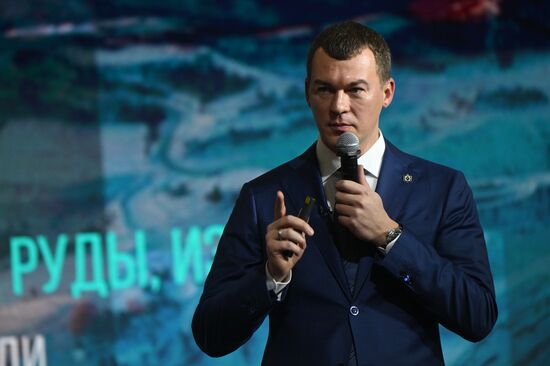 Выставка "Россия". Открытие Дня региона - презентация Хабаровского края