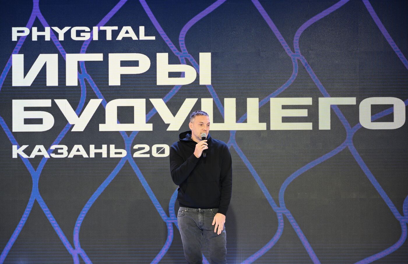 Выставка "Россия". Церемония празднования 100 дней до начала "Игр Будущего" и старт автопробега "Игры Будущего. Путь трофея"