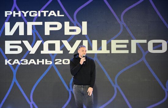 Выставка "Россия". Церемония празднования 100 дней до начала "Игр Будущего" и старт автопробега "Игры Будущего. Путь трофея"